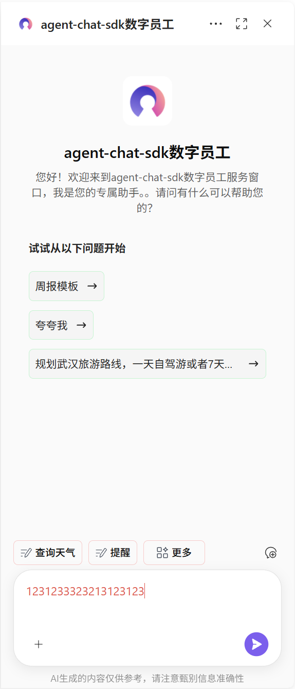 className