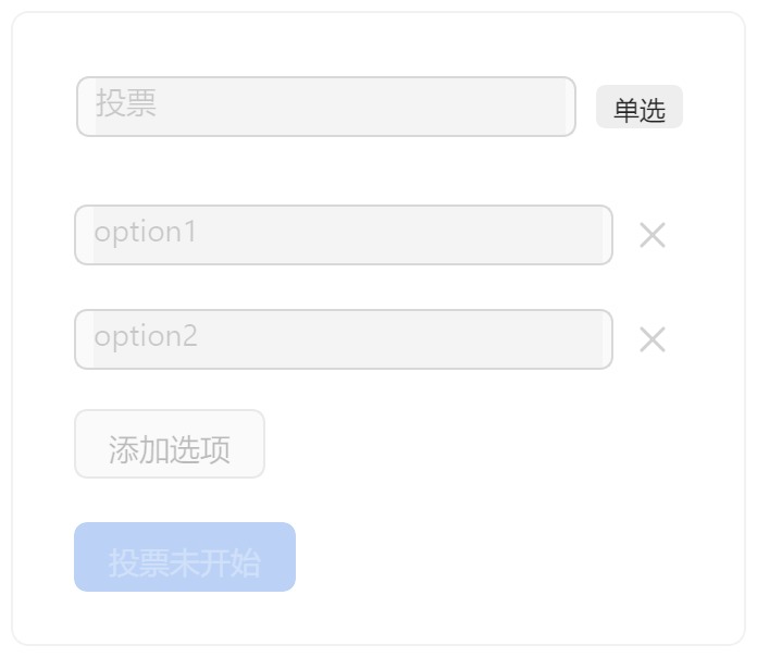 appComponent