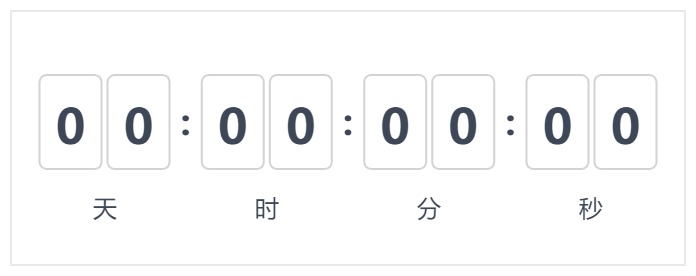 countdown
