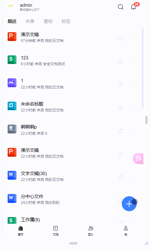 FTCLQKY4ADQBW